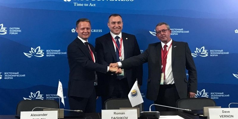 STATS Sign MoU To Provide Technology To Russia